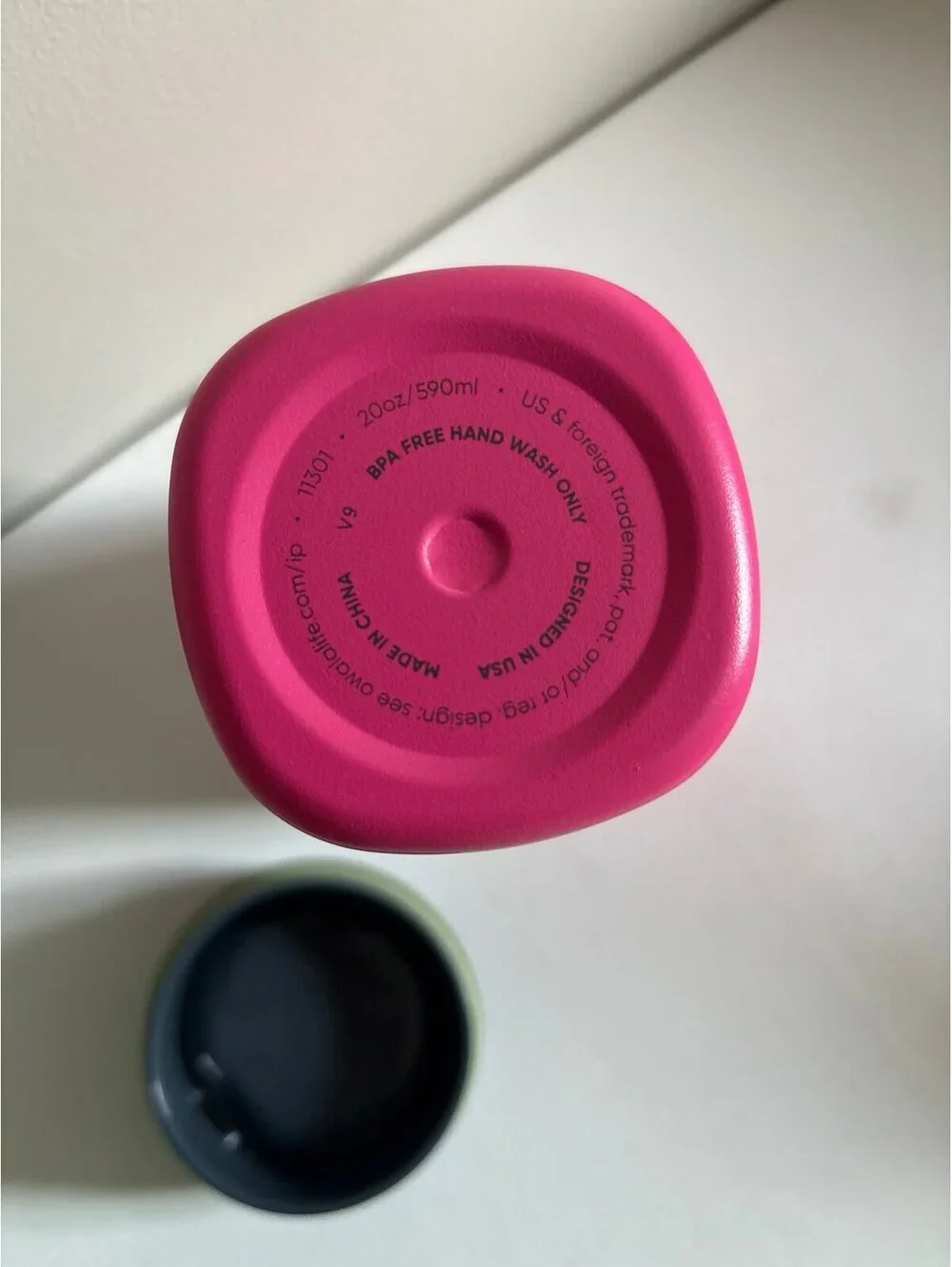 Owala Smoothsip 20 oz NO SLIDER